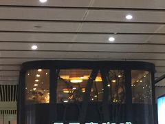 门面-星巴克(北京南站第二店)
