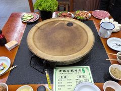 -老姐石板烧烤+铜炭火锅(总店)
