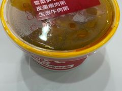-申德勒加油站西餐厅Schindlers Tankstelle(上海外滩店)