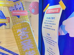 -金茂览秀城