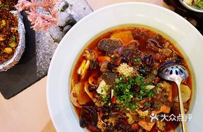 Three-Mao Blood Sauté
