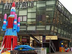 -醉得意·家常菜(二七路店)