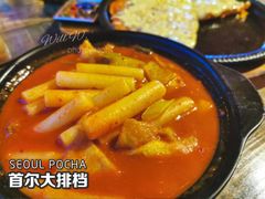 -首尔大排档