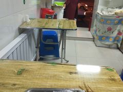 -夫妻串店(和睦路店)