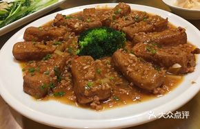 Signature Tofu