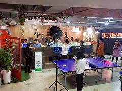 -优悦派·别墅派对轰趴馆(静安店)