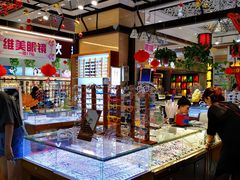 店内环境-镜掌柜眼镜店