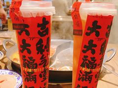 -于屿城重庆火锅(深圳总店)