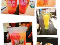 -必胜客(吾悦国际广场店)