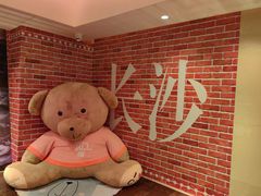 -盛宴自助餐厅(运达喜来登店)