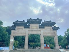 -云龙山