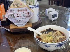 -勤德兴(湖滨路店)