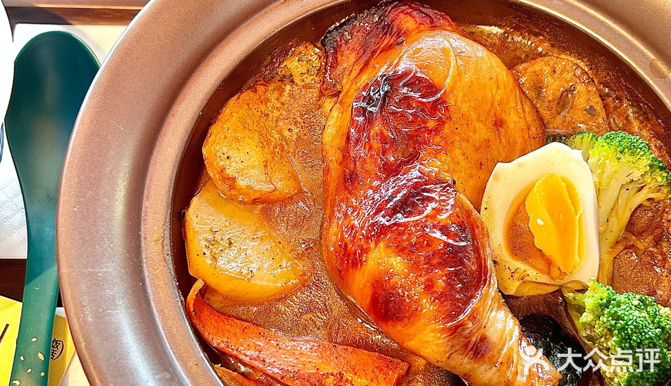 吃到撑！郑州首家！咖喱+砂锅 新吃法 赶紧去吃！