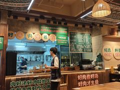 -云阿蛮云南生烫牛肉米线(奉贤路店)