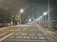 -红花湖景区