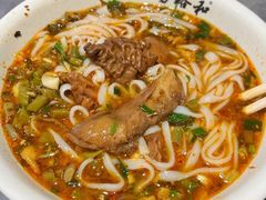 -易裕和·长沙米粉(竹塘西路店)