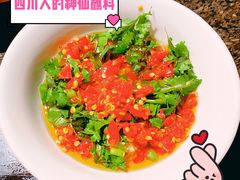 -巴蜀大宅门火锅(川音店)