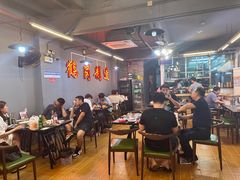 -老何太太鹤岗小串·团建聚餐(龙华店)