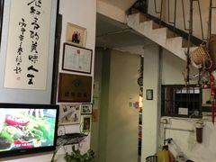 -郑厨私房菜