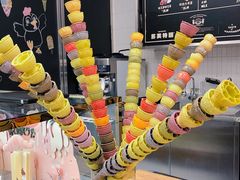 -OUR Bakery(三里屯太古里店)