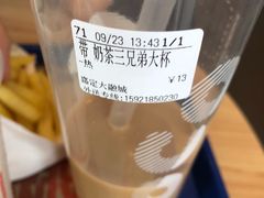 -CoCo都可(虹口龙之梦店)