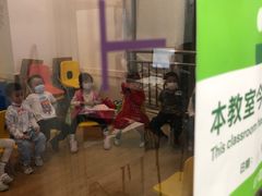 -英孚教育青少儿(福田区委中心)