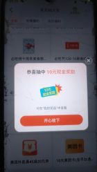 -深圳市儿童乐园