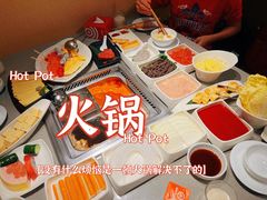 -海底捞火锅(东百中心店)