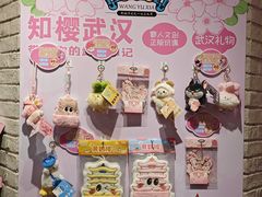 -汪玉霞(吉庆街店)