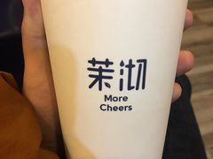 -茉沏(张家港步行街店)