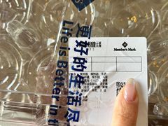 -山姆会员商店(邻瑞广场店)