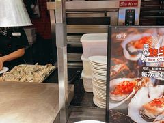 -四海一家自助餐(益田假日广场店)