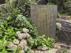 -黄山翡翠谷景区