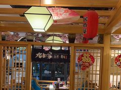 -九田家黑牛烤肉料理(华侨城店)