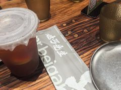 -北丐先生·野馄饨烧烤(泰达E街区店)