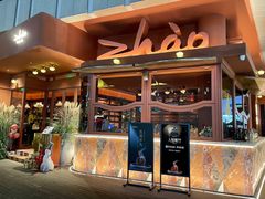 -ZHAO赵·牛扒坊(万象城店)