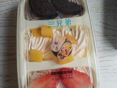 -向阳坊(树兜店)
