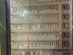 -成都欢乐谷