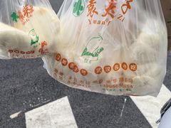 -袁大头包子(光华路店)