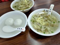 -朱新年·苏式汤团·面点(北寺塔店)