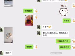 -丹景宠物医院·全科·老年病·牙科(武昌诊疗中心)