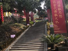 -超山青莲寺
