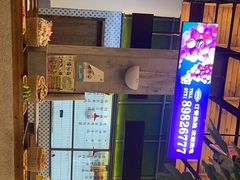 -新李记 · 口味菜馆(南郊公园店)
