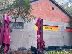 -COMMUNE幻师(花园道店)