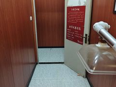 -国医整脊馆(武夷路店)