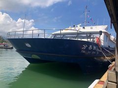 -海南分界洲岛旅游区