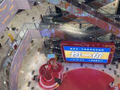 -鑫嘉汇购物中心