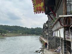 -黄龙溪古镇