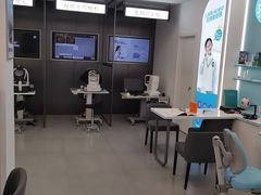 -宝岛眼镜(武汉南湖店)