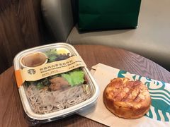 emmmm-星巴克臻选(南京艾尚天地店)